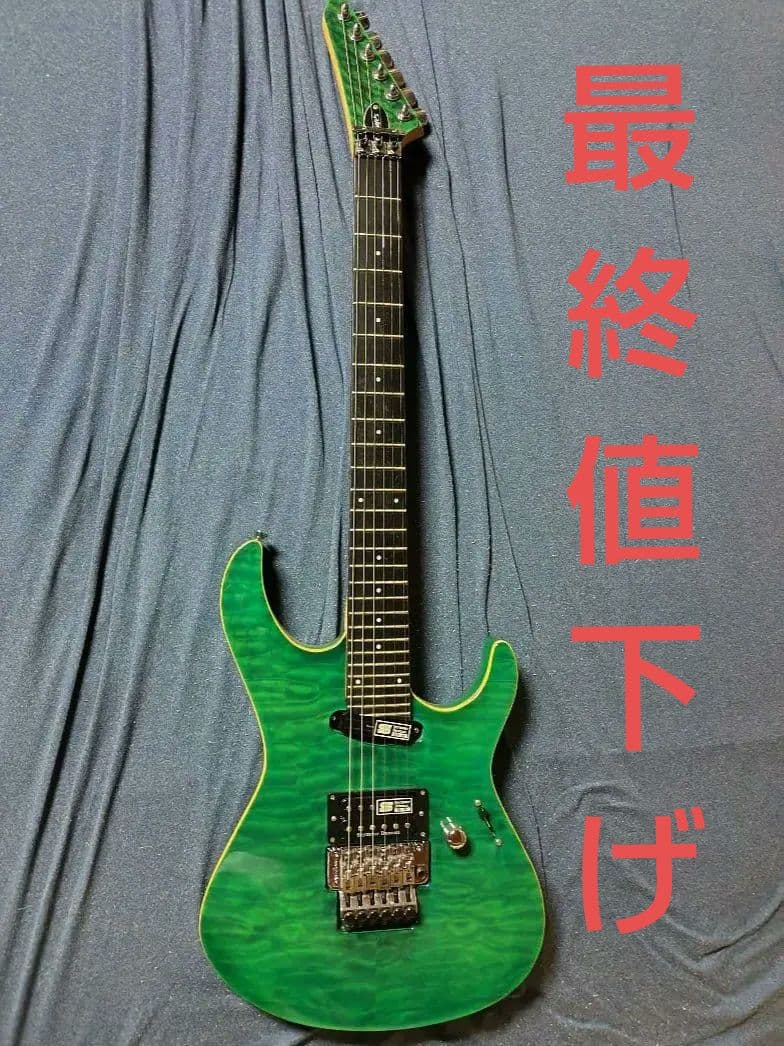 ギター ESP edwars e-mv-125fr Turquoise green