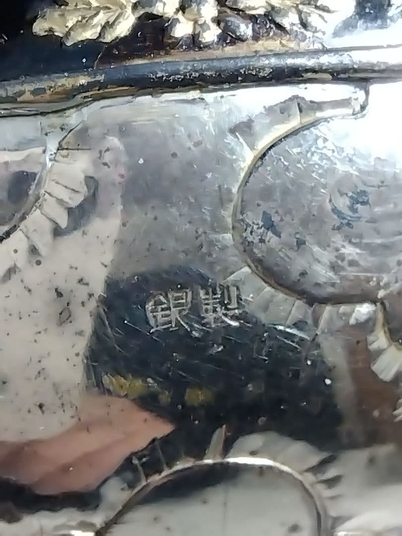 【銀製 76.4g】買取店で銀製鑑定済み、打ち出の小槌 置物 工芸品