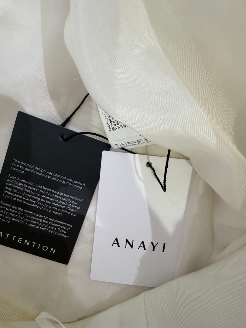 【新品未使用タグ付】ANAYIミックスヤーンツイードミニ スカート 38白