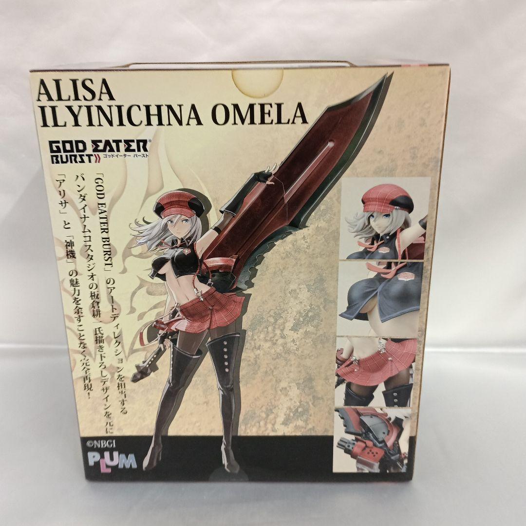 アリサ・イリーニチナ・アミエーラ 「ゴッドイーター バースト」 1/7