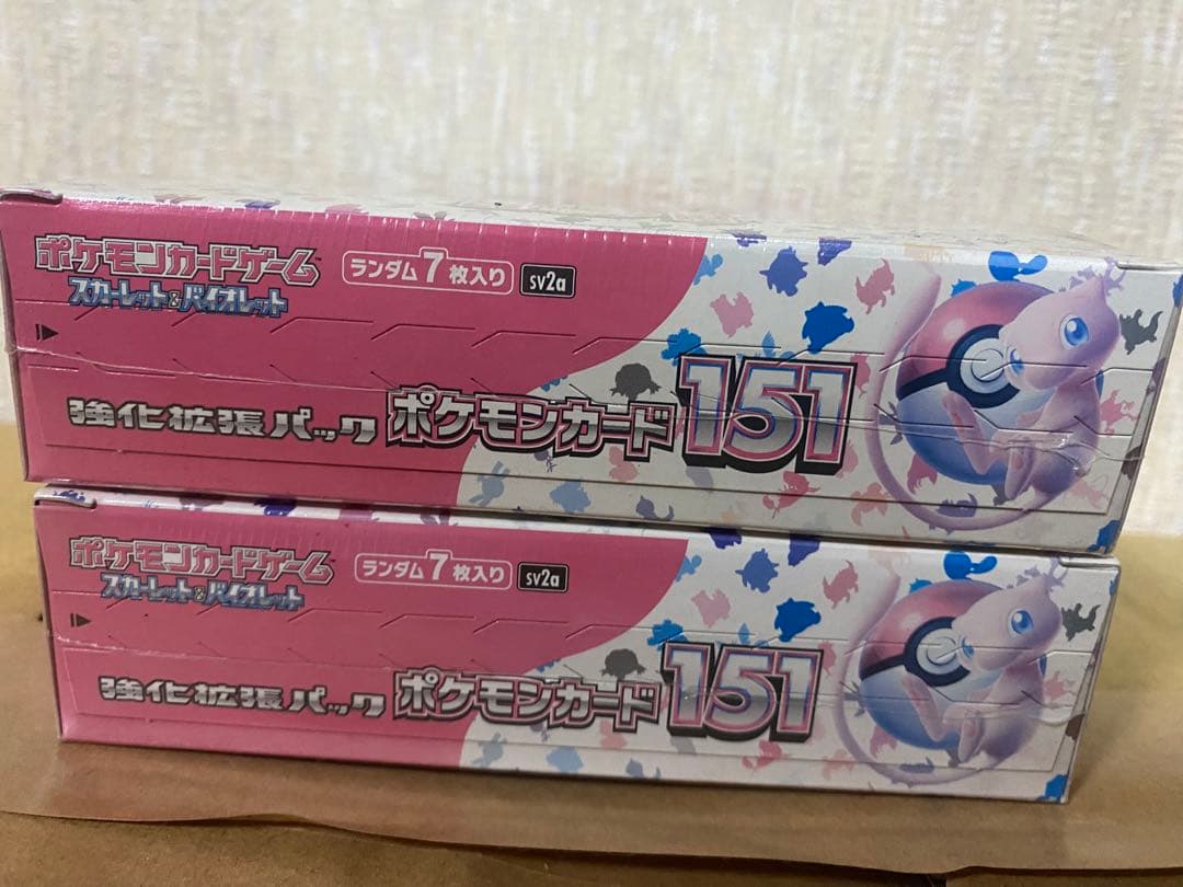 ポケモンカード 151 訳あり　箱色褪せ　シュリンク付き　2box