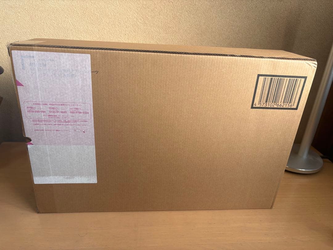 解体匠機　νガンダム　オプションパーツ　フィンファンネル Amazon.co.jp: METAL STRUCTURE 解体匠機 RX-93 νガンダム専用