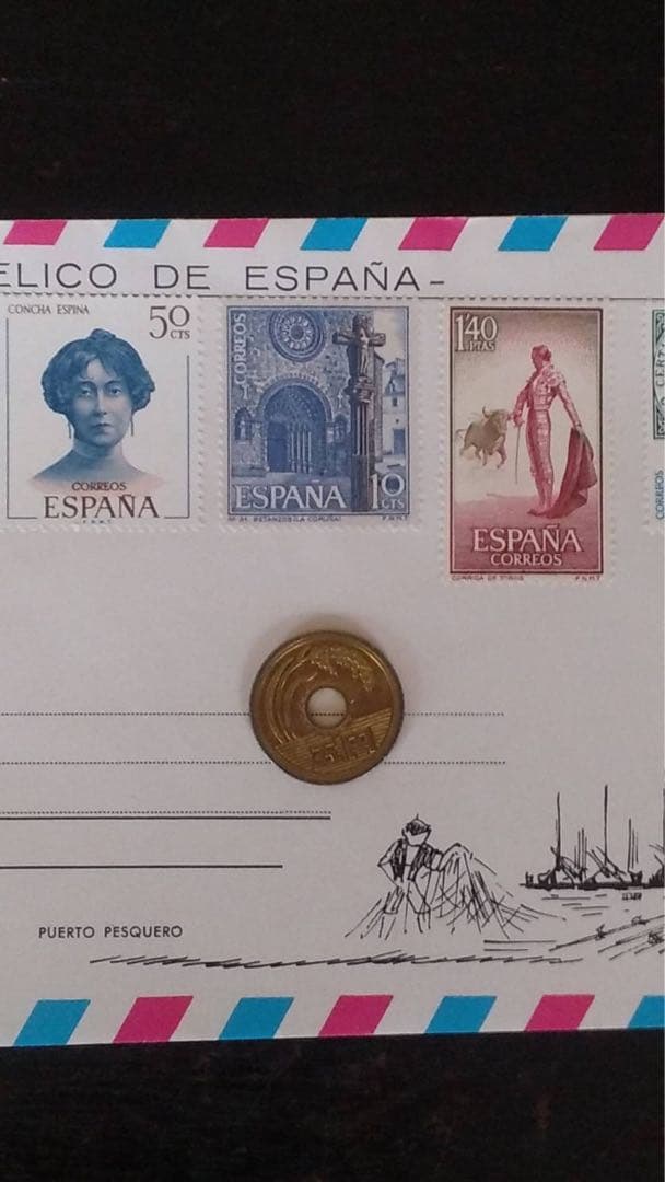 外国切手 切手 スペイン切手 郵便切手 記念切手 古切手 アンティーク