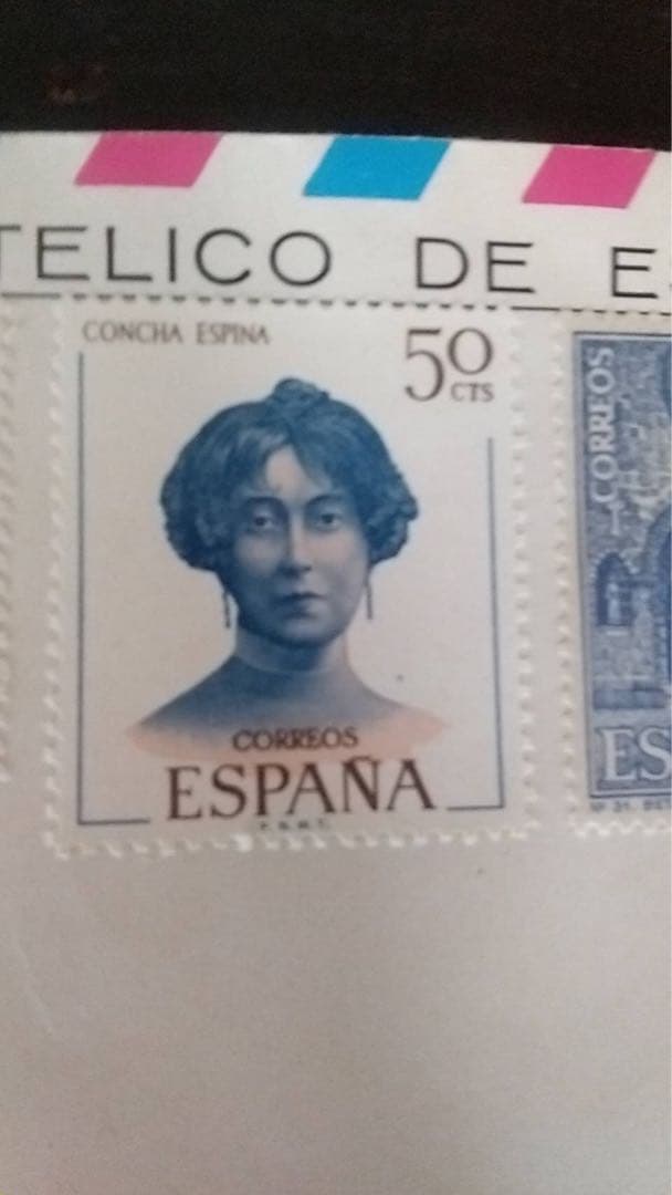 外国切手 切手 スペイン切手 郵便切手 記念切手 古切手 アンティーク