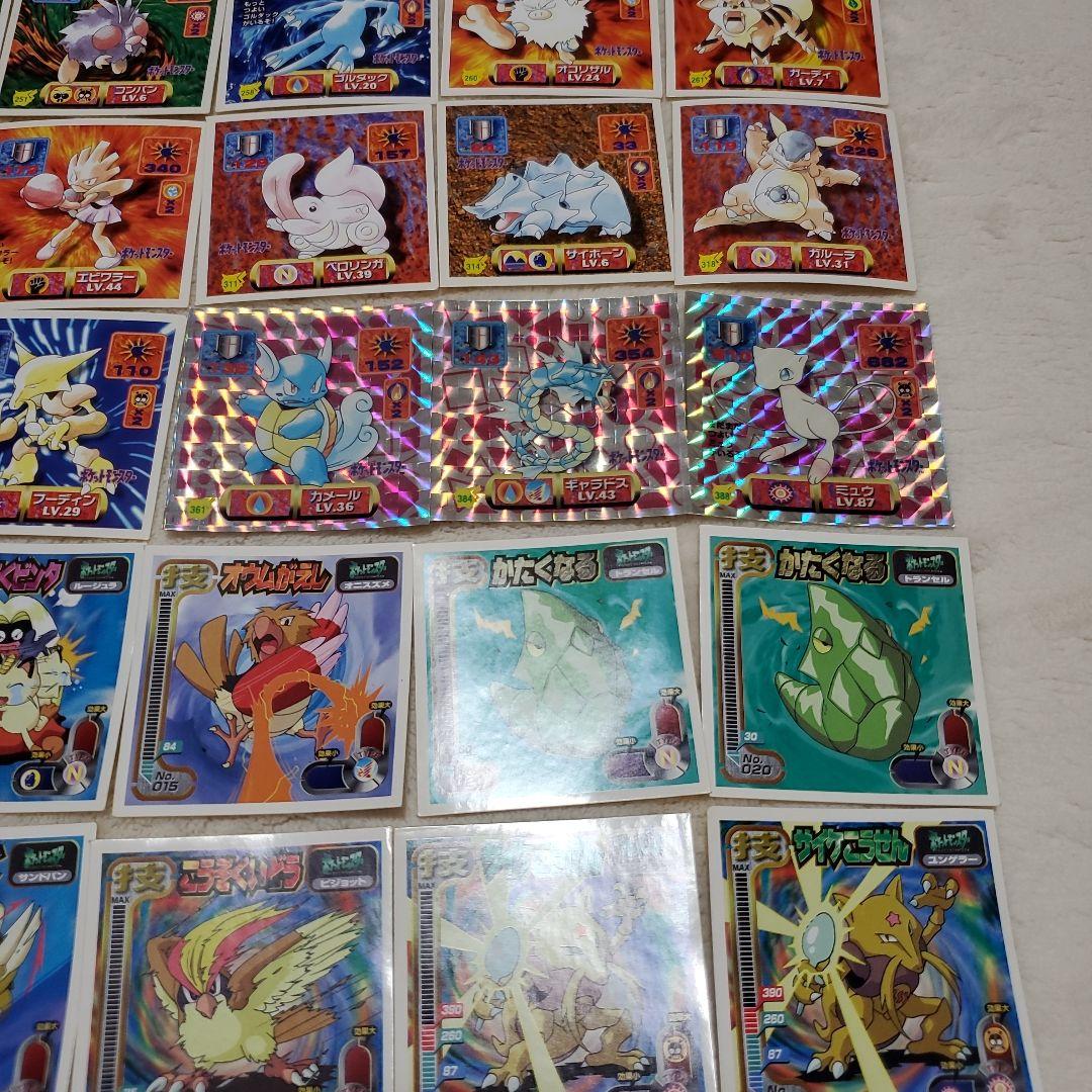 ポケモンシール列伝 185枚