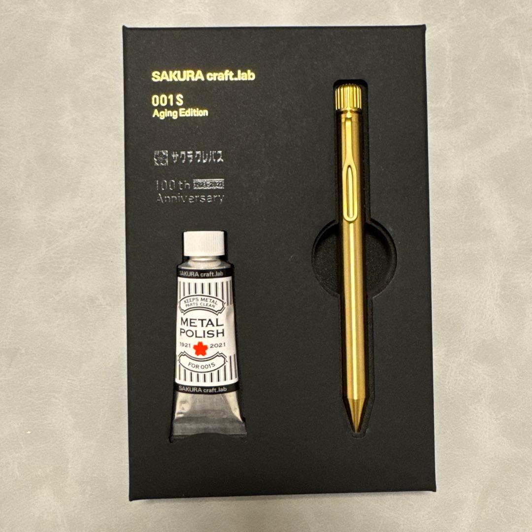 サクラクラフトラボ　001S エイジングエディション　真鍮色 サクラ クラフトラボ 001S SAKURA craft_lab Metal Edition ゴールド
