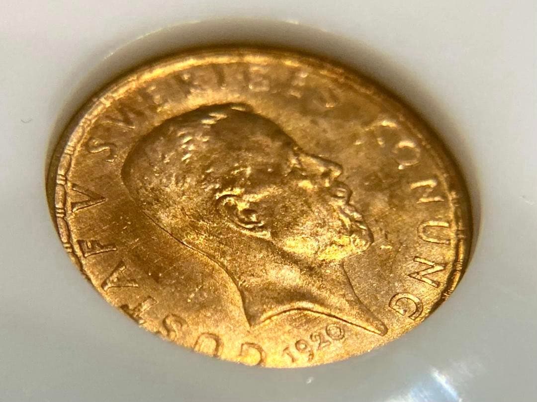 やっちゃん様専用1920年スウェーデン5クローナ