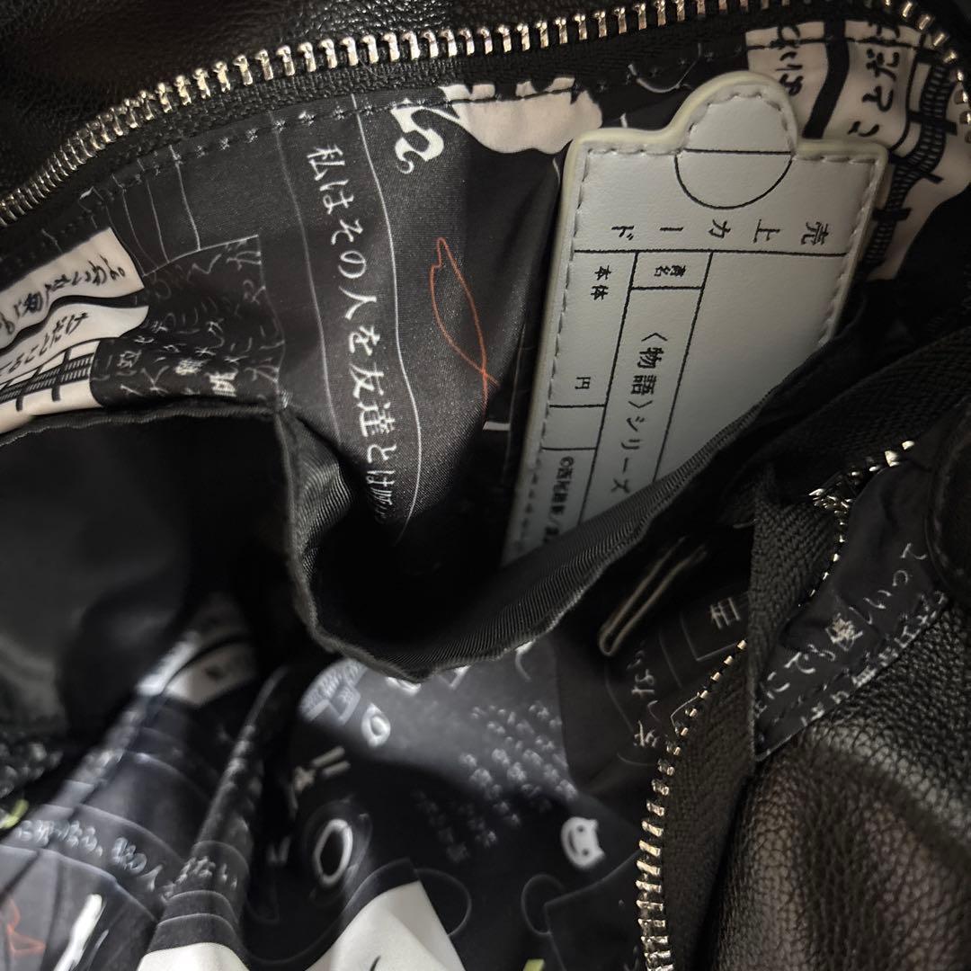 羽川翼 モデル トートバッグ 〈物語〉シリーズ