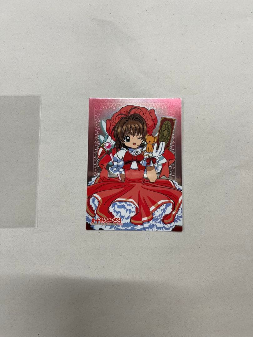 天田印刷 カードキャプターさくら トレーディングコレクション SP02