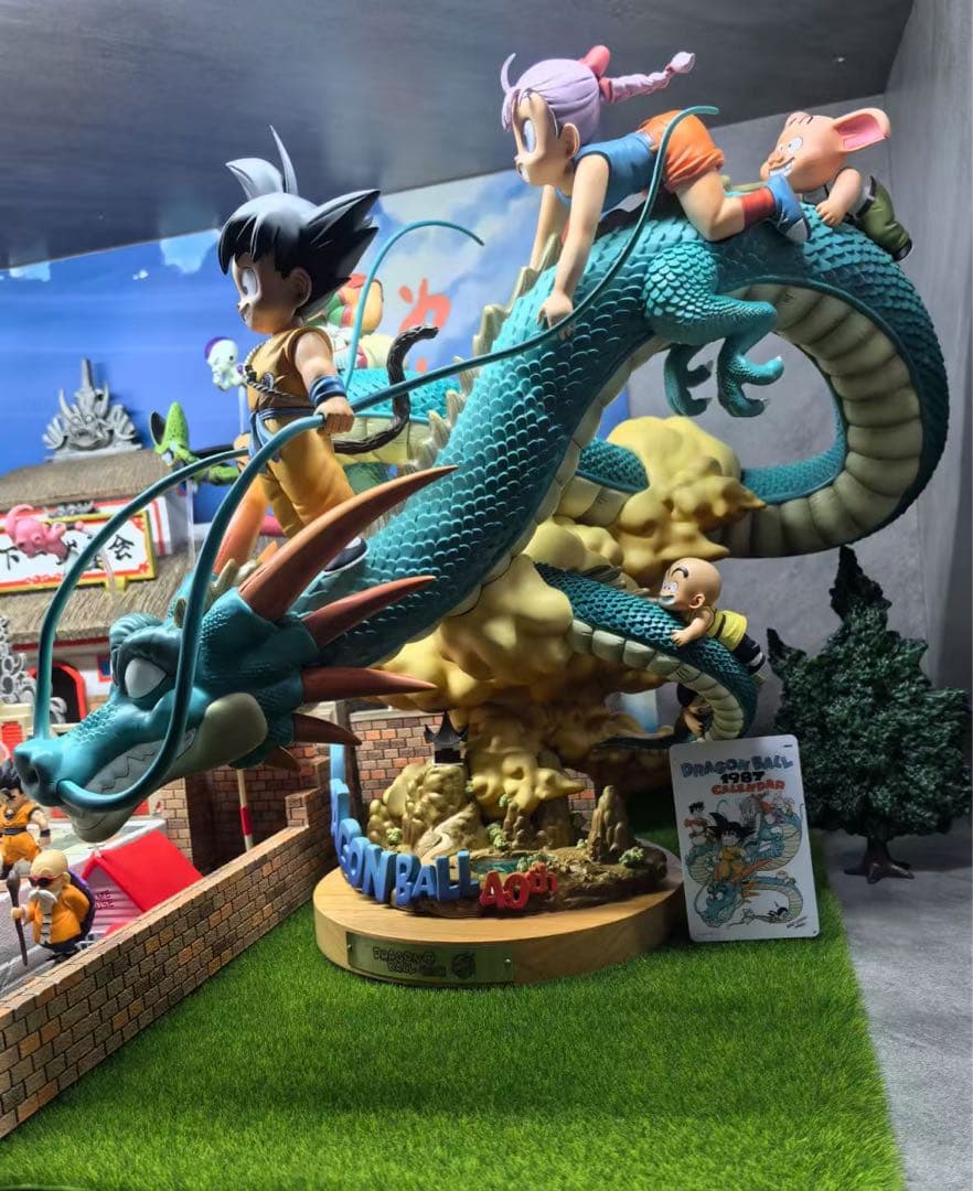 ドラゴンボール DB 孫悟空 塗装済み完成品 フィギュア 1.0