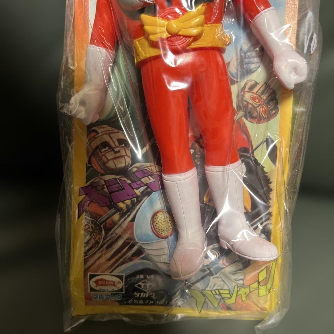 ⚠️未使用デッドストック 超神ビビューン ブルマァク 当時物 ソフビ