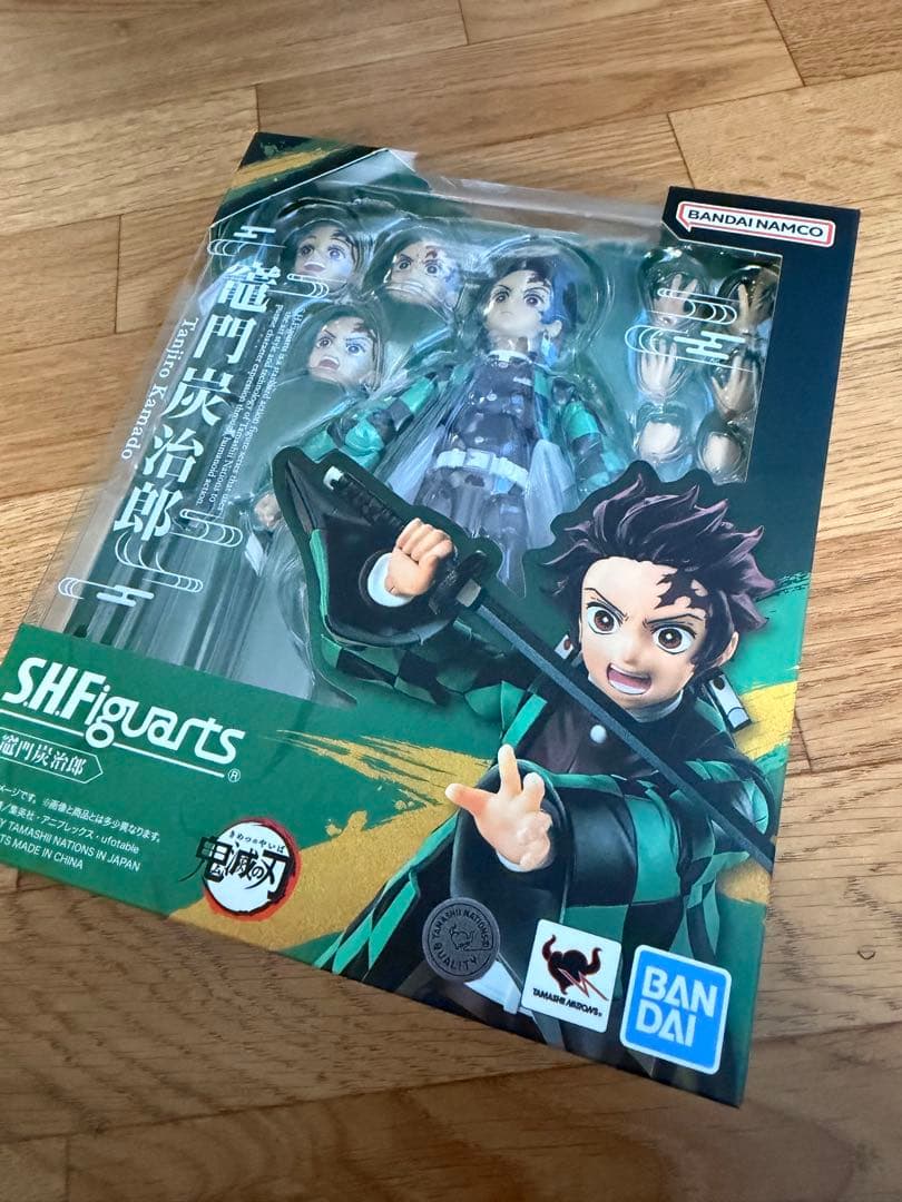 【未開封】S.H.Figuarts 鬼滅の刃 7体セット