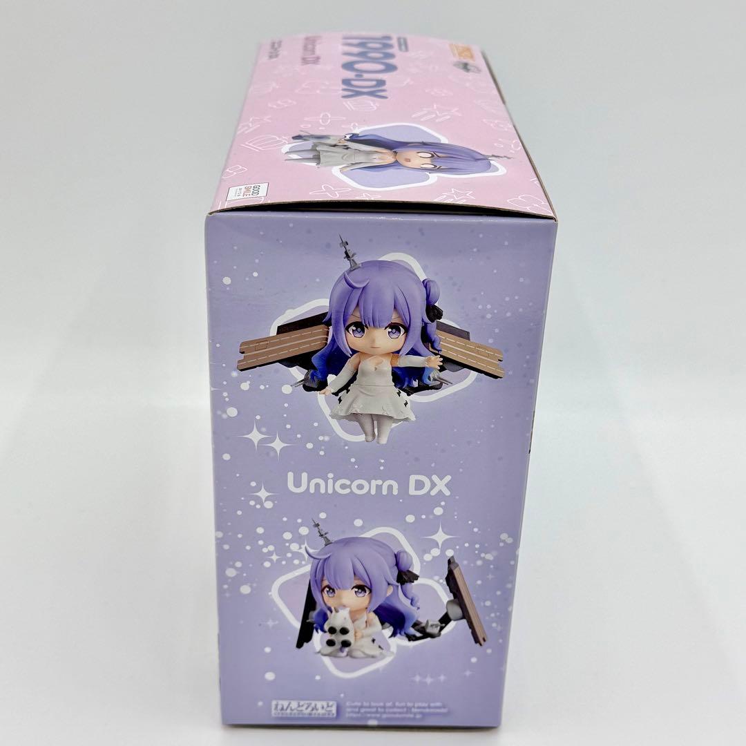 ねんどろいど 1990-DX アズールレーン ユニコーンDX アズレン Yoster