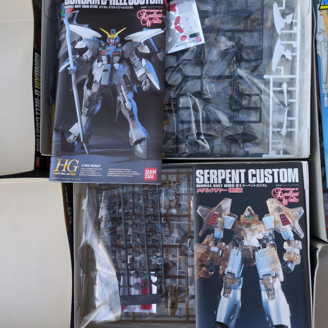 ガンダムW ガンプラモデル豪華セット 8点　限定あり　全て未組み立て