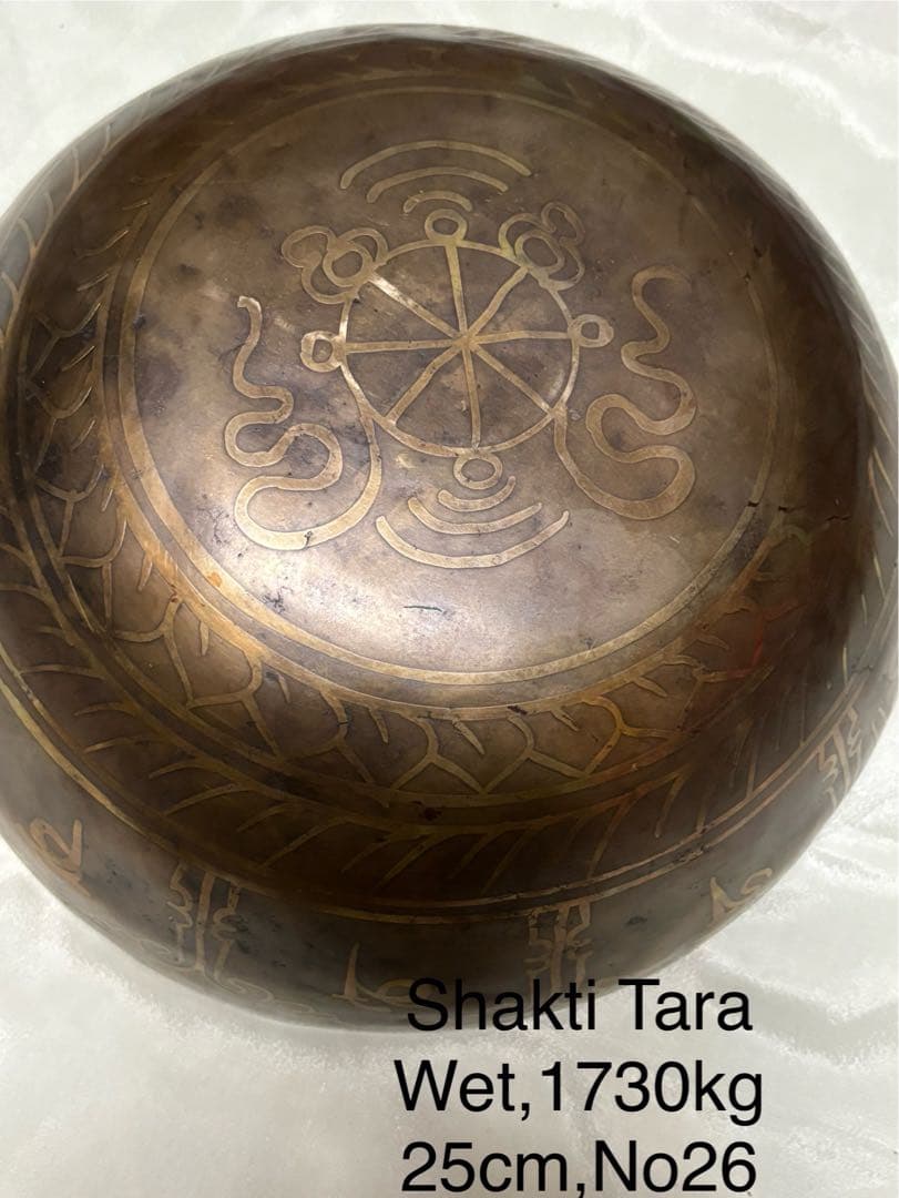 no26 チベット産 シンギングボウル 新品 チベタンボウル シャクティ