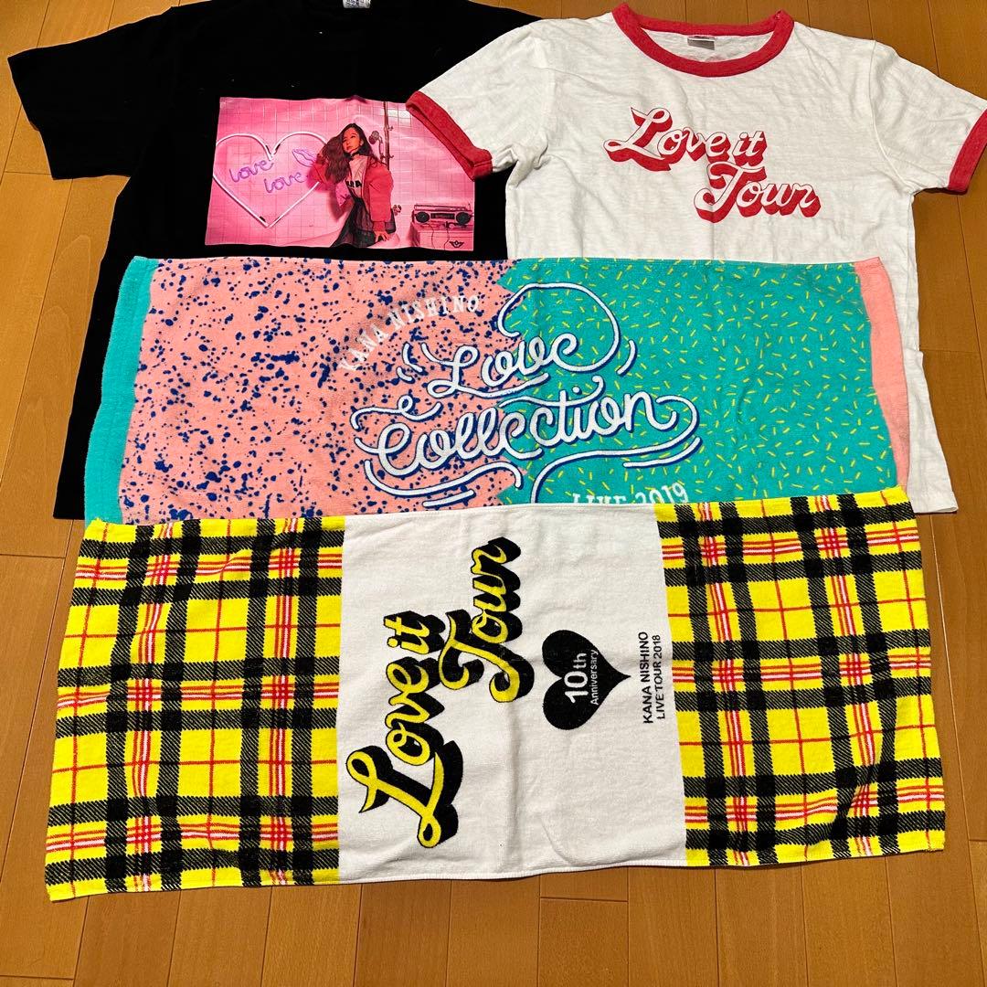 西野カナ ライブグッズ 9点セット