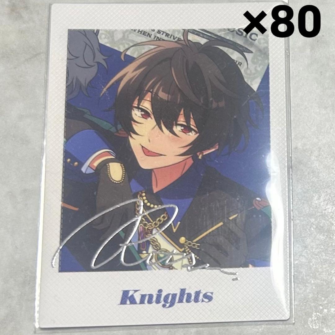 あんスタ 朔間凛月 TRIP ぱしゃっつ あんスタ 周年/TRIP ぱしゃっつ 朔