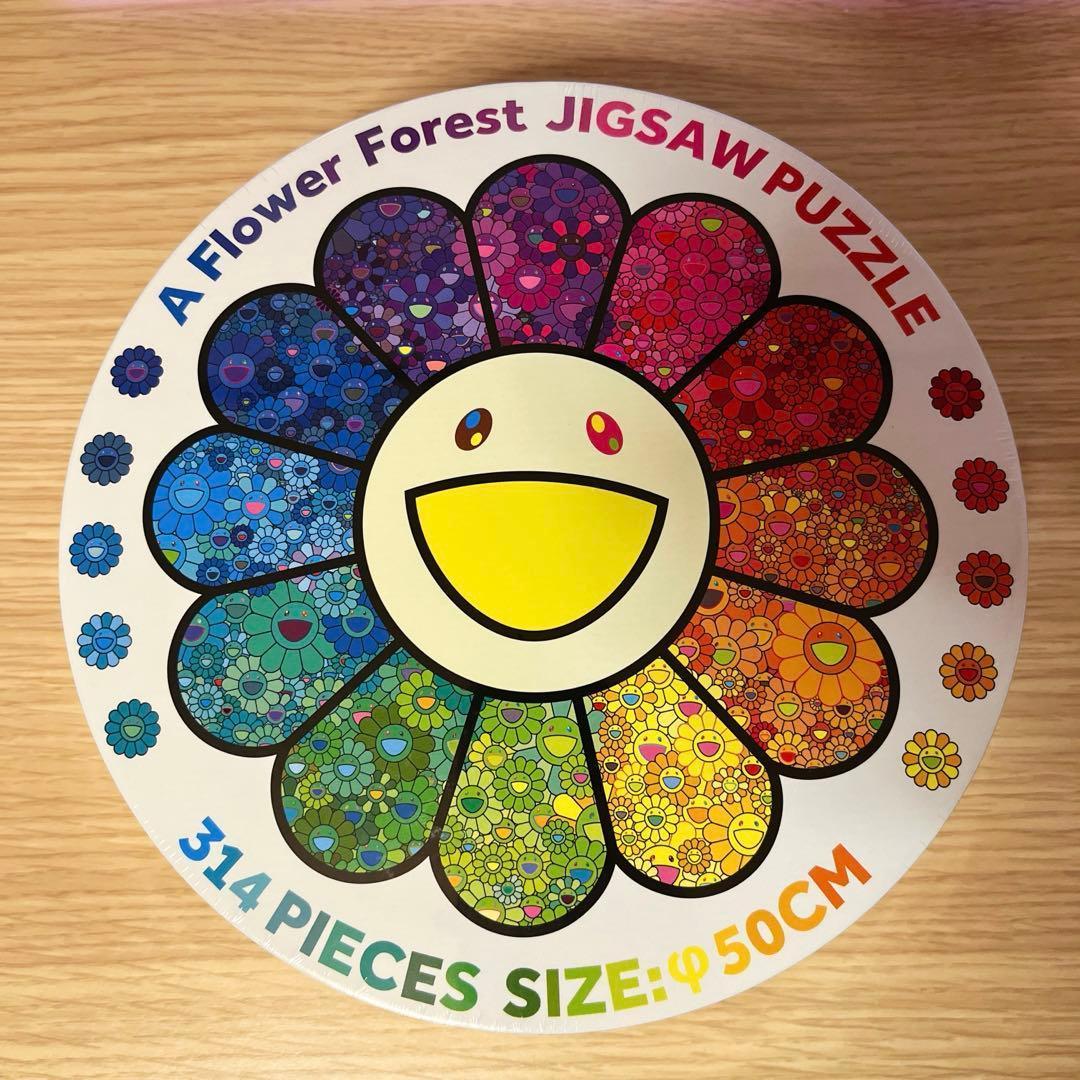 村上隆 A Flower Forest Jigsaw Puzzle Amazon | 村上隆 カイカイキキ A Flower Forest Jigsaw Puzzle 2025SS