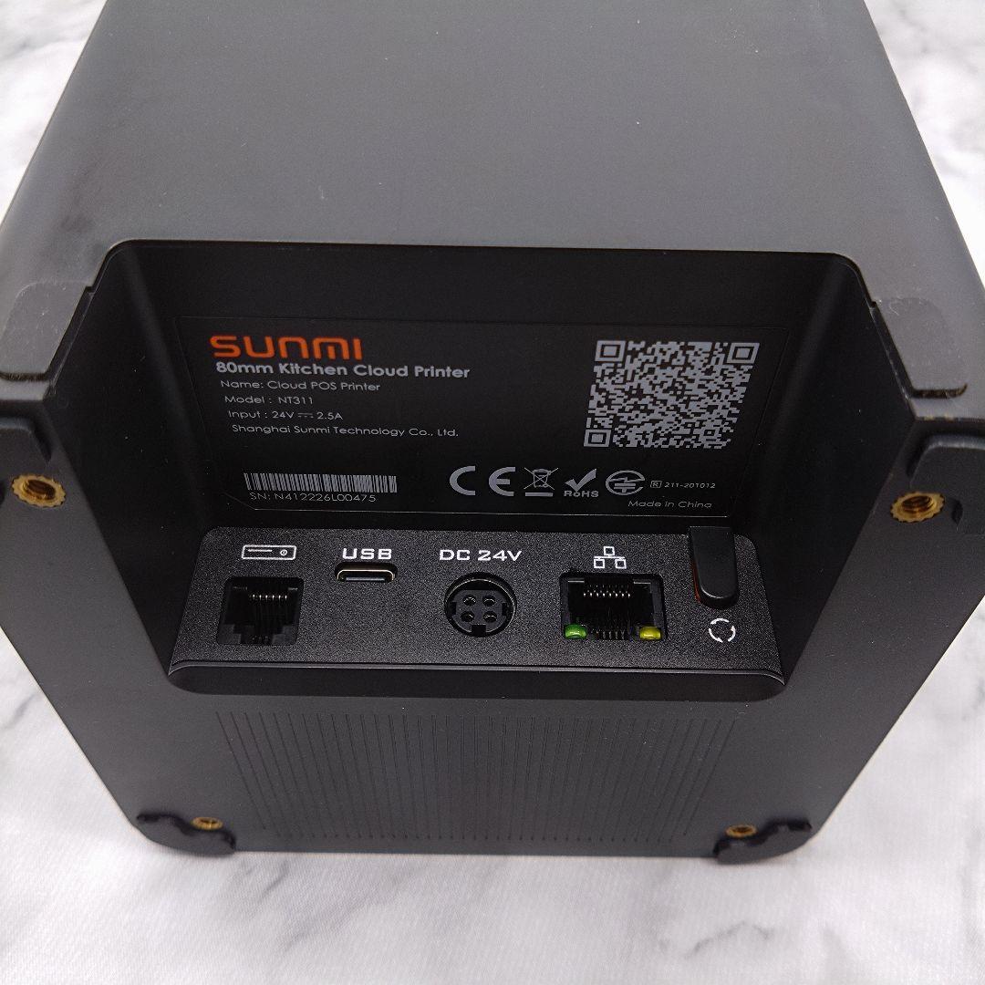 キッチンプリンター レジロール５個とLANケーブル付き SUNMI NT311