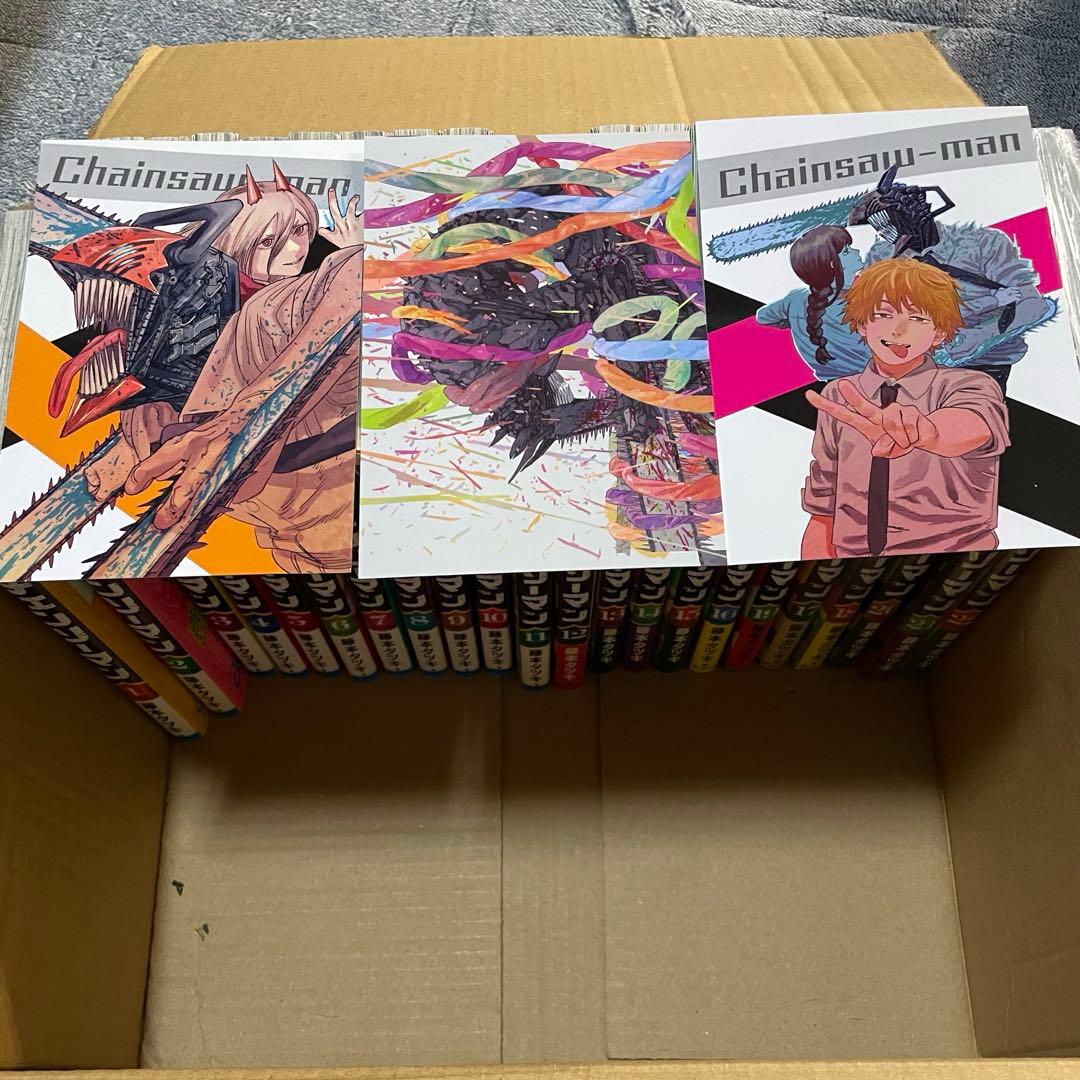 チェンソーマン 全巻セット1〜22巻　一部未開封+おまけ付き