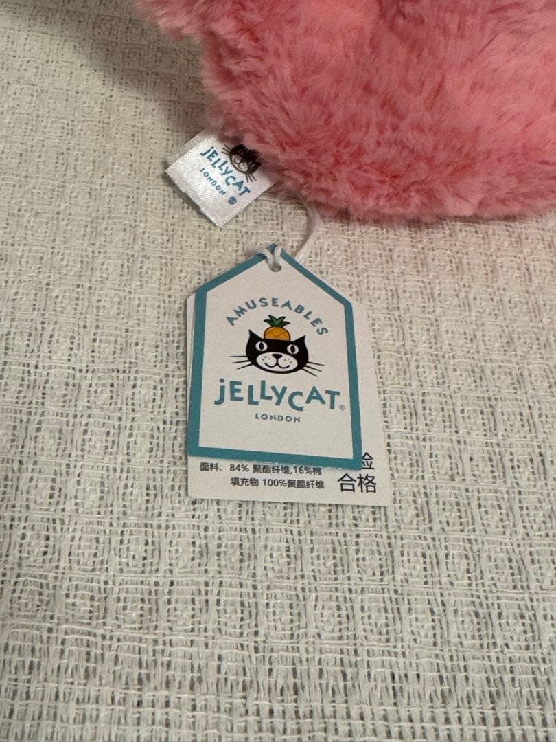 Jellycat アミューズアブル コーラル ピンク ぬいぐるみ-一番安い