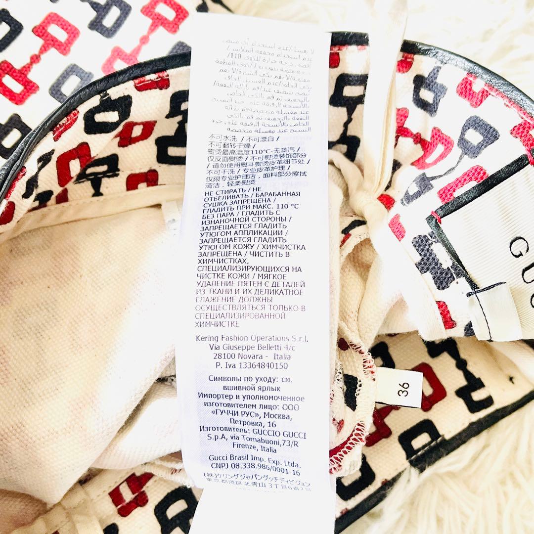 【新品タグ付き✨】GUCCI　ひざ丈スカート　ズゥミ金具　ホースビット柄　レザー