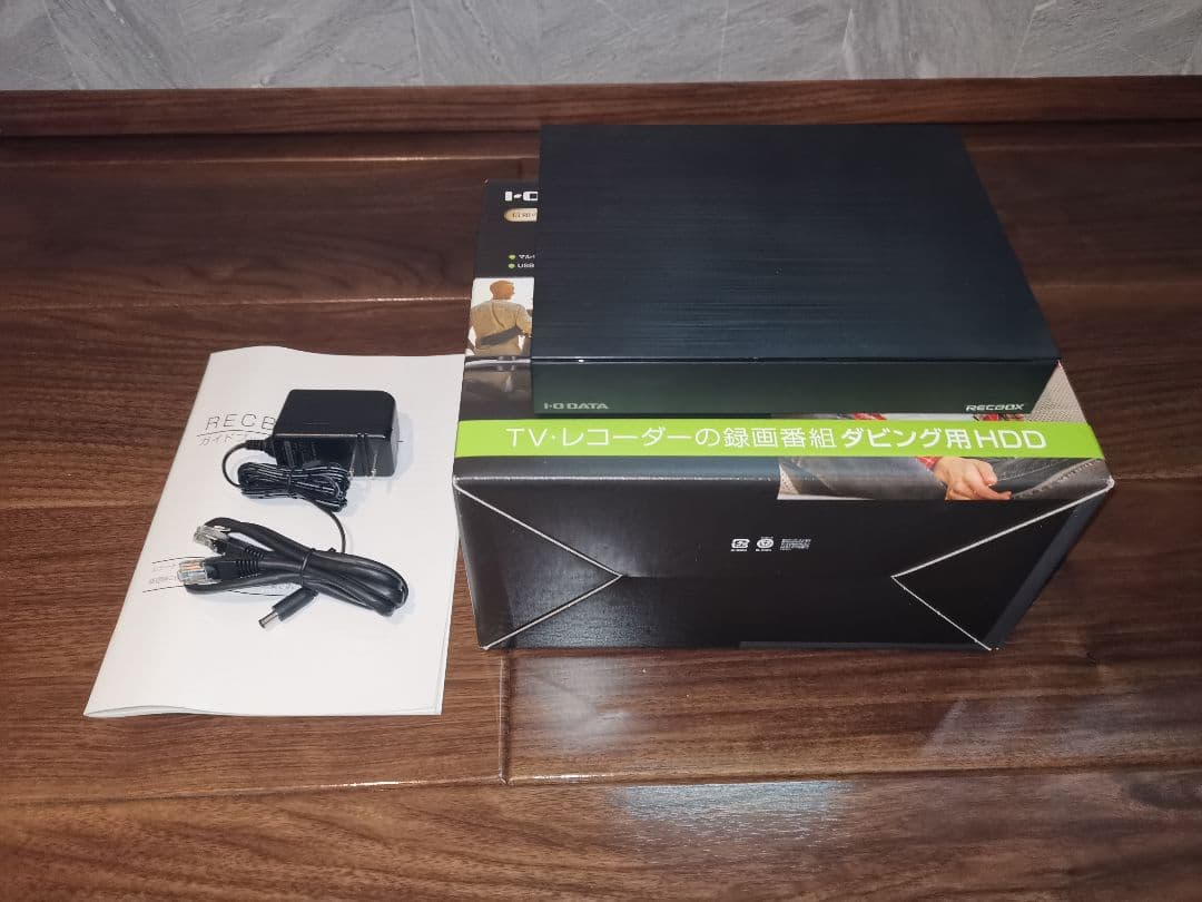 IO DATA RECBOX HVL-LS4 4TB ネットワークHDD NAS - メルカリ