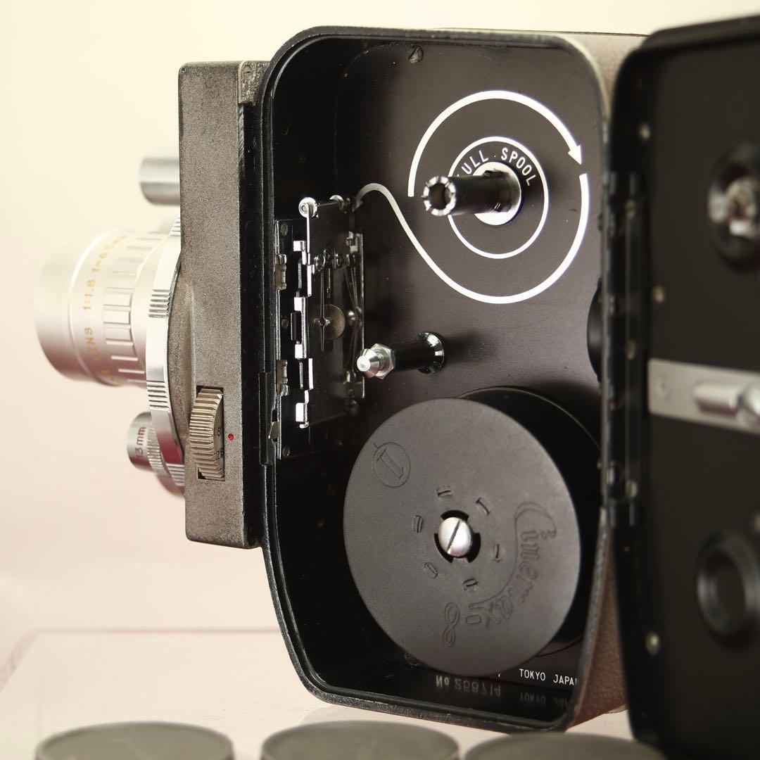 【完動品】CINEMAX-8 TRIAUTO 6.5,13,26mm f/1.8