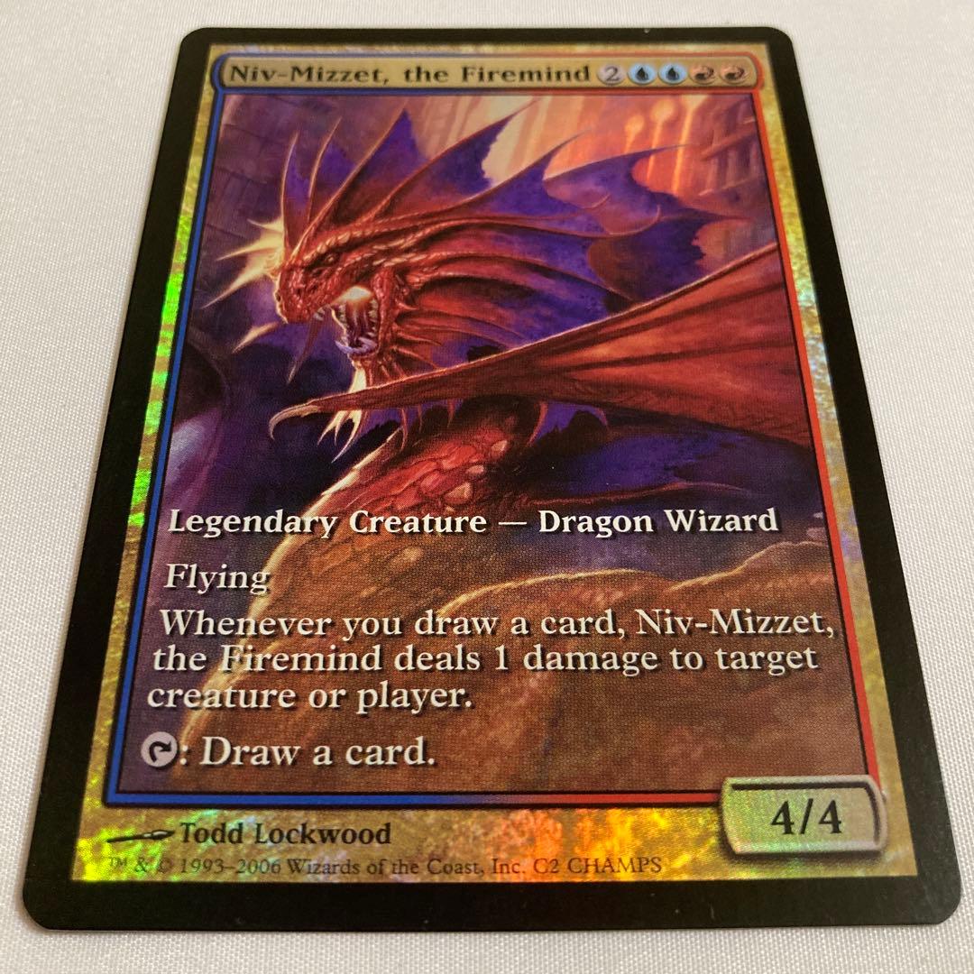 FOIL 火想者ニヴ＝ミゼット 英語版 テキストボックスレス ゲームデー