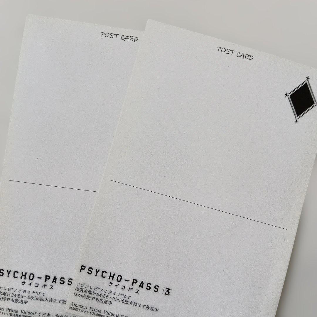 PSYCHO-PASS サイコパス 　宜野座伸元バースデーキャンペーン　特典