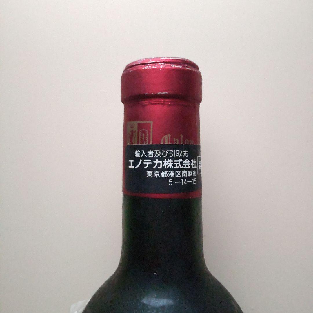 稀少】1966年産 ボルドー 赤ワイン シャトー・カロン