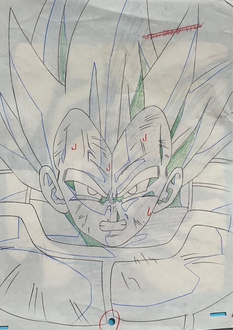ベジータセル画 ドラゴンボール
