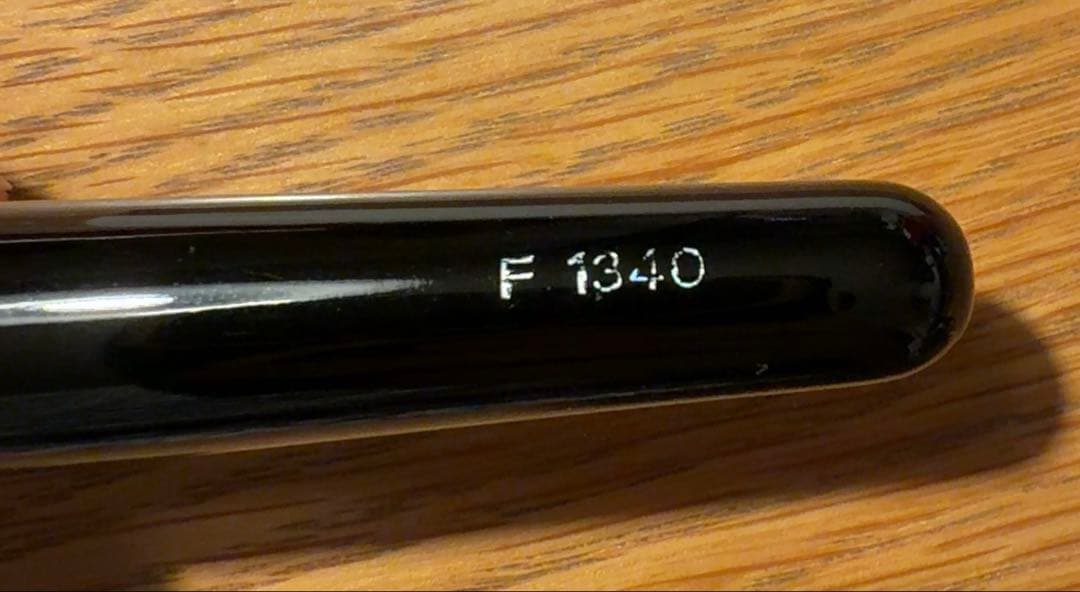 白鳳堂 F1340 扇斜め　メイクブラシ フェイスブラシ