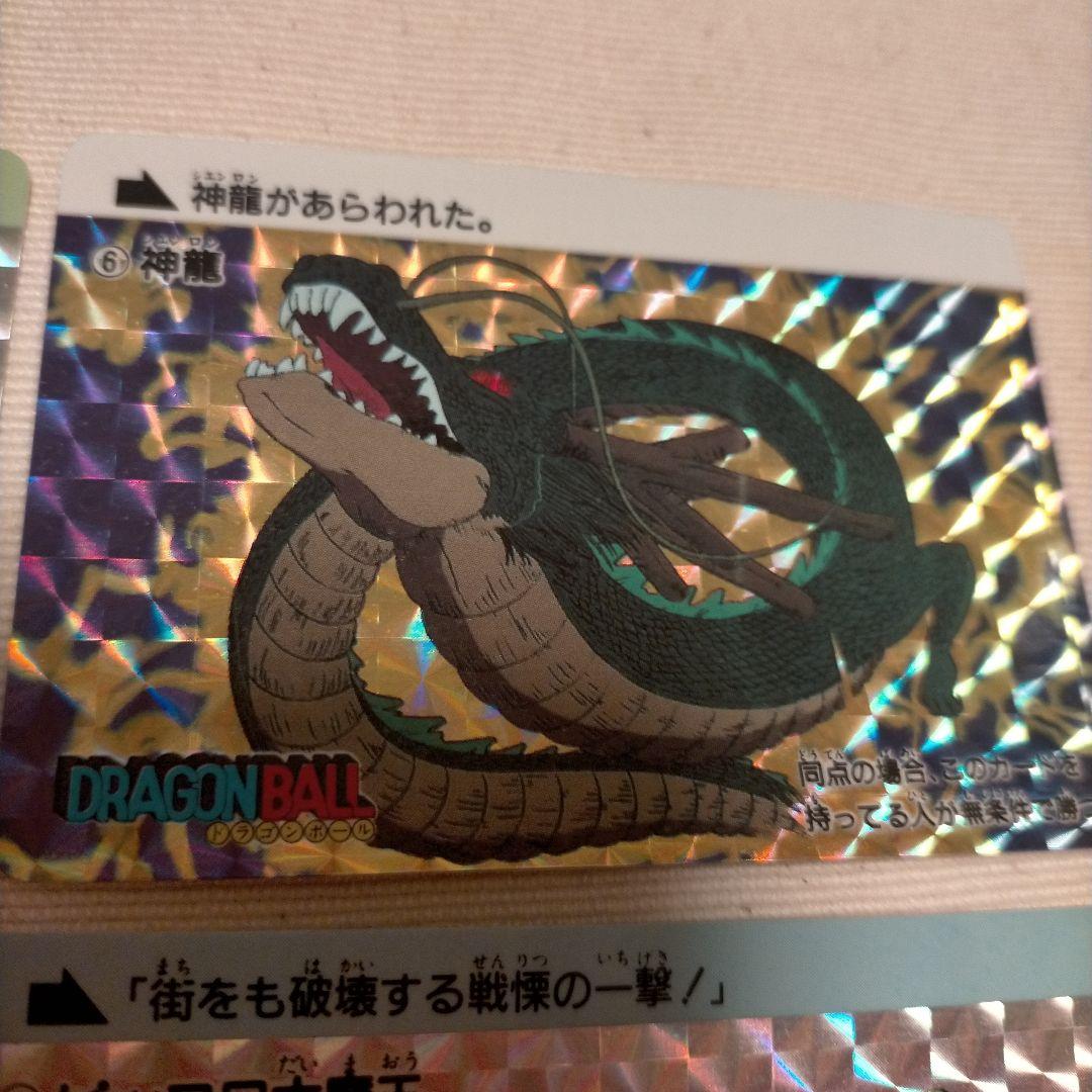 ドラゴンボールカードダスキラ6枚セット