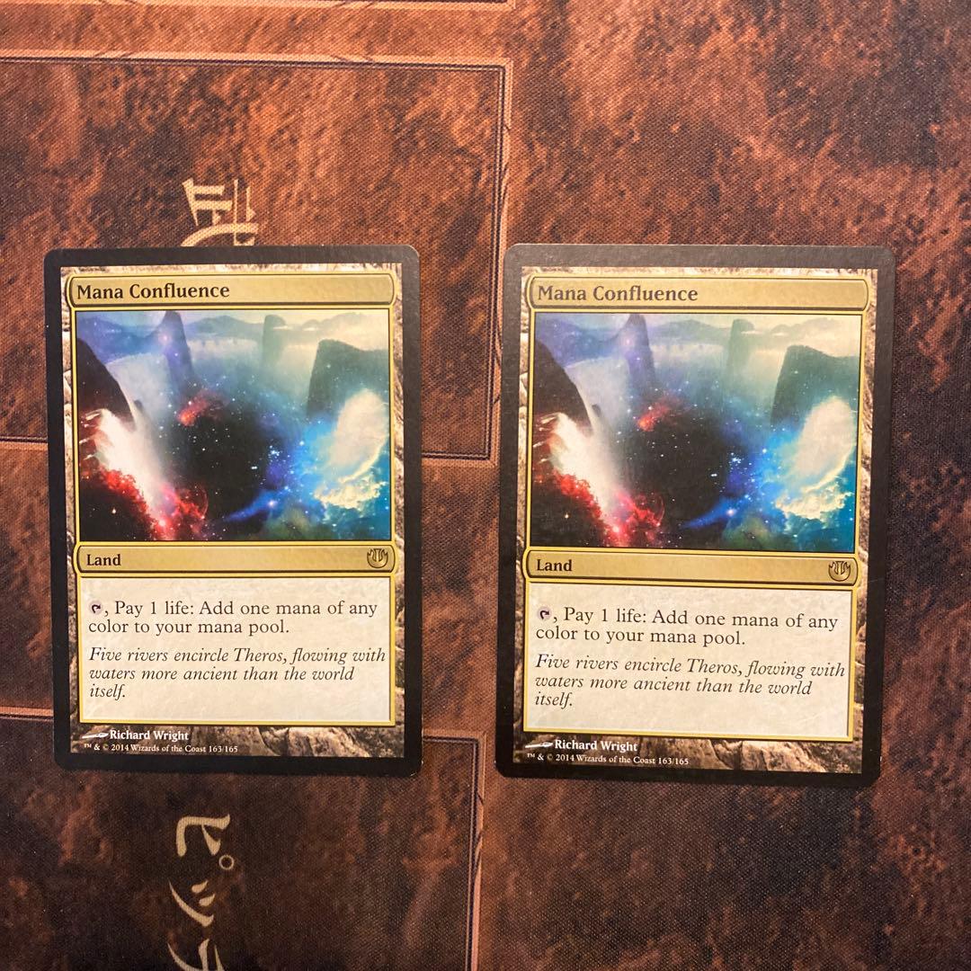 マナの合流点英語版4枚mtg