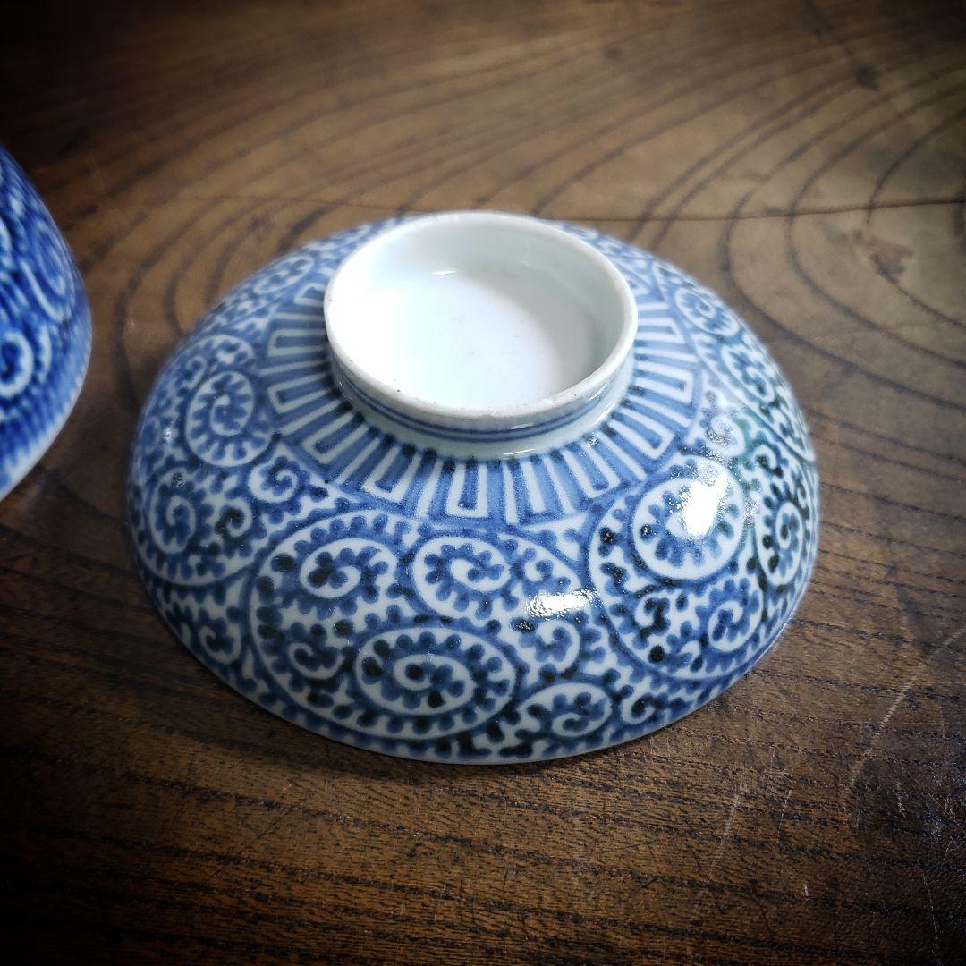 蓋物 蛸唐草 染付 松竹梅 古伊万里 訳あり