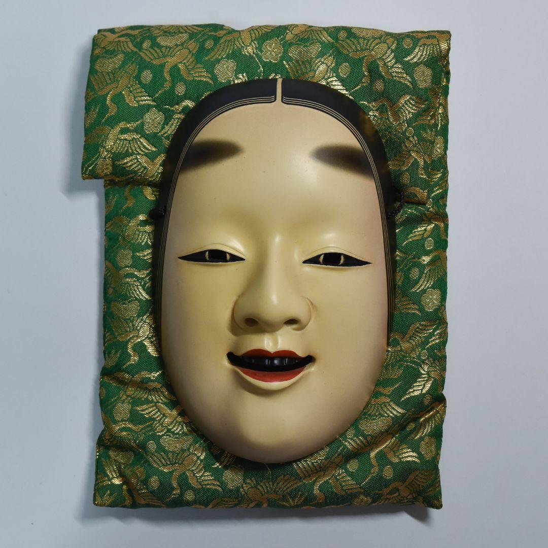 能面 小面 人間国宝長沢氏春作 能面袋付き 美品 希少(G11)