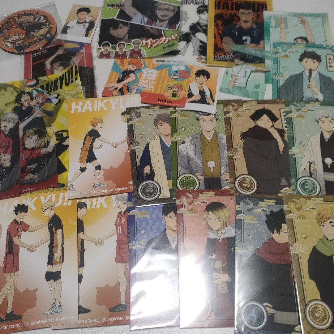 ハイキュー　約450点以上　まとめ売り　缶バッジ　キーホルダー