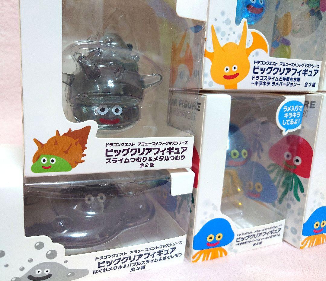 ドラゴンクエスト　ビッグクリアフィギュア　スライム　ドラクエ　プライズ
