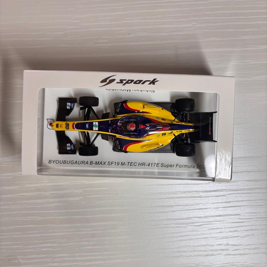 1/43 SF19 B-Max スーパーフォーミュラ #50 松下信治