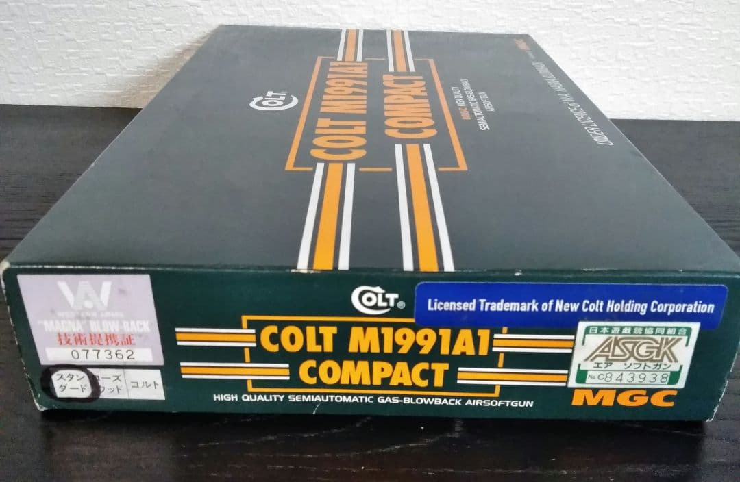 トイガン COLT M1991A1 COMPACT