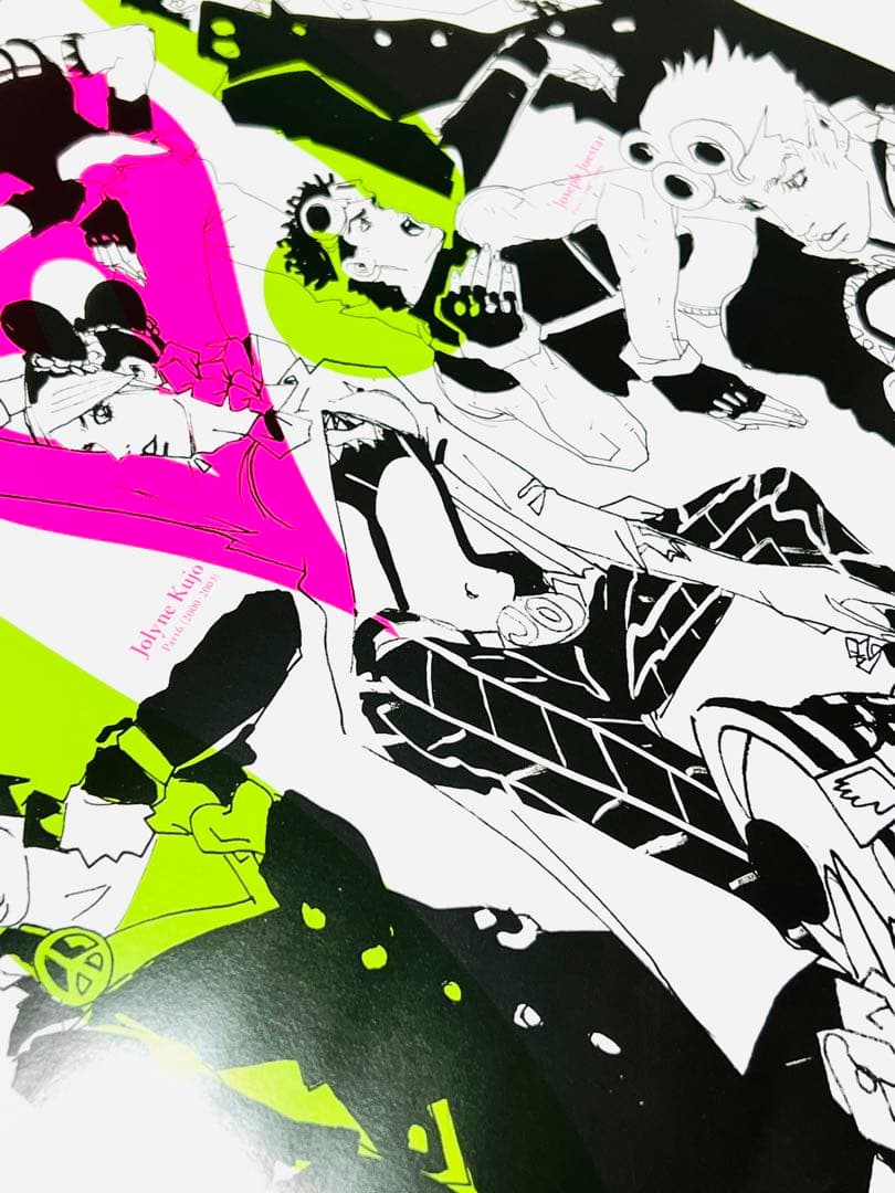 激レア！！ 当選 ジョジョの奇妙な冒険 25周年記念ポスター ウルトラ
