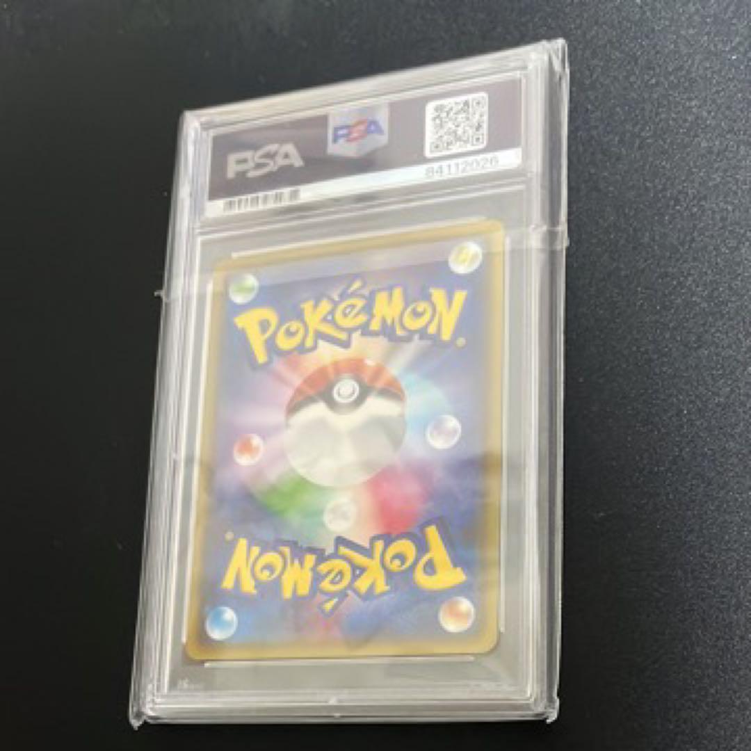 最安値　オールナイトパーティ　psa10 プロモ　高騰中