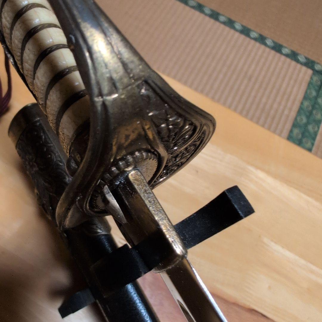 大日本帝國海軍 将官用 儀礼刀 模造刀✰駐爪留め可動します✰