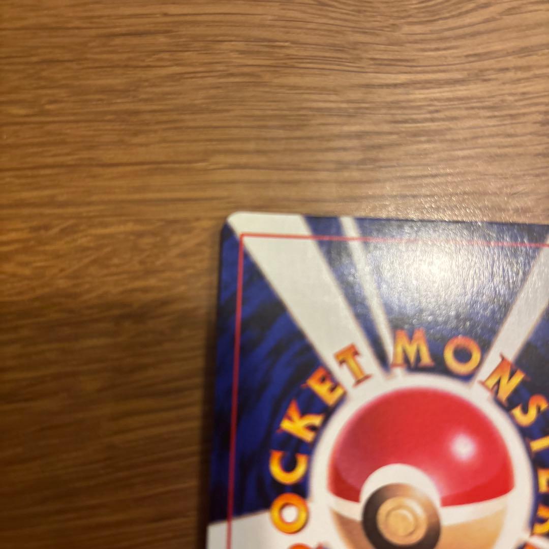 ラッキー ★ 第1弾拡張パック