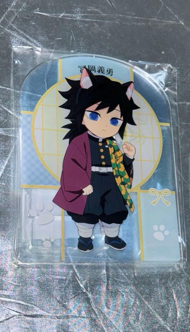 新品】海外限定 鬼滅の刃 名場面アクリルスタンド 第2弾 冨岡義勇 鬼滅