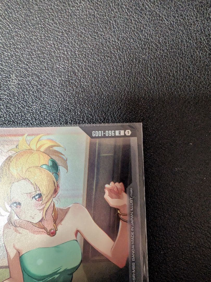 ガンダムカード カガリ・ユラ・アスハ　ワールドチャンピオンシップ　プロモーション