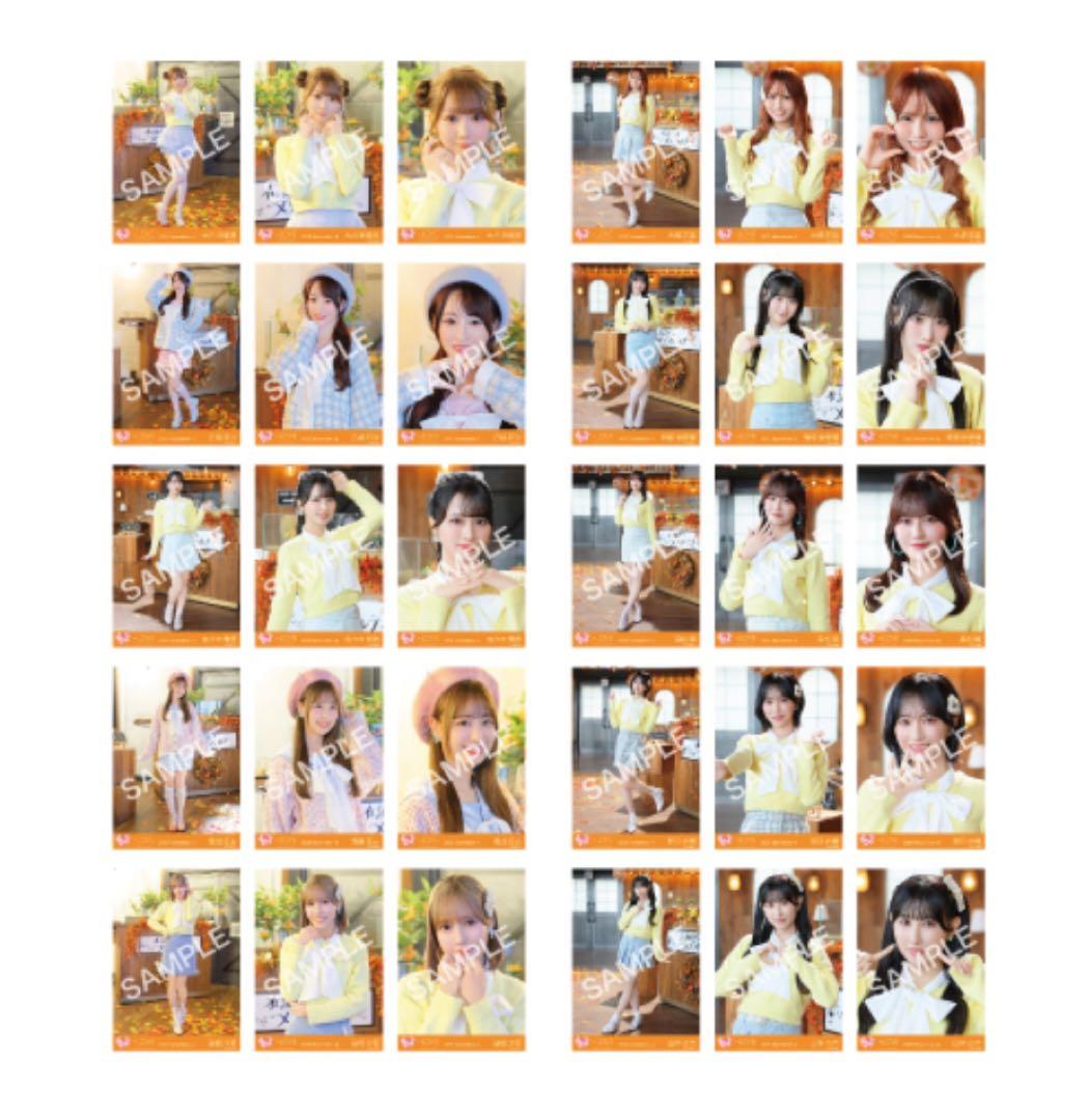 LOVE 木漏れ日メゾフォルテ コンプ イコラブ 佐々木舞香 ＝LOVE 生写真