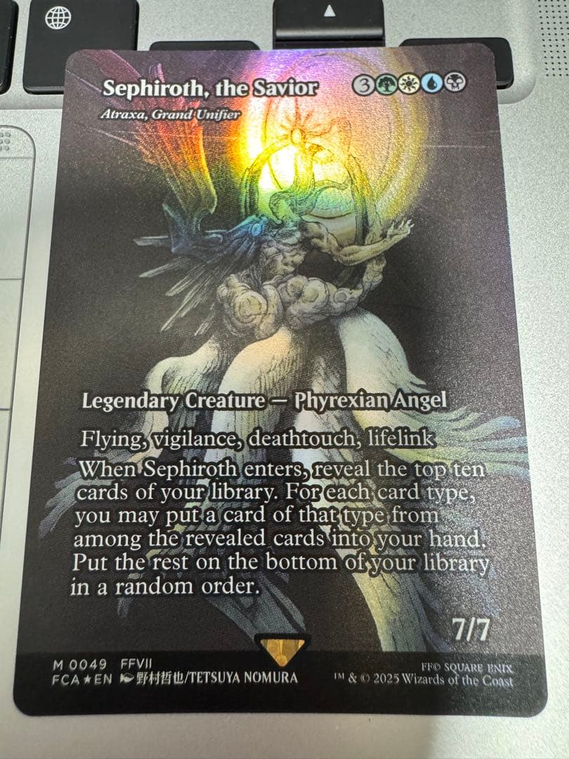 MTG 救済者、セフィロス (偉大なる統一者、アトラクサ) FOIL 英語