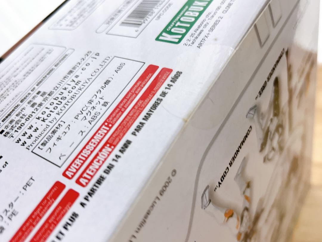 未開封　キャプテン・レックス STAR WARS THE CLONE WARS